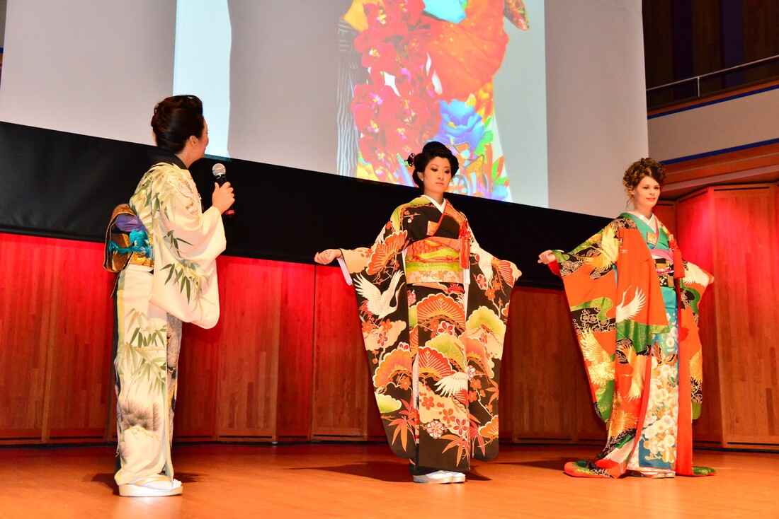 kimono lectures