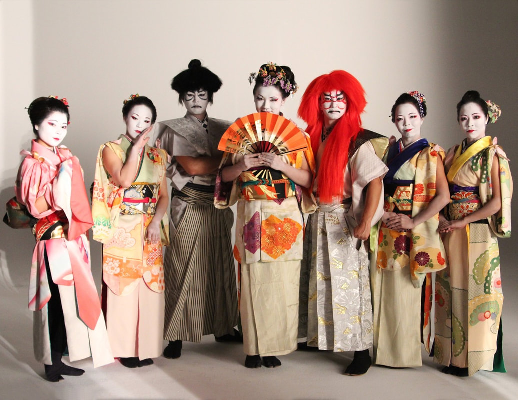 kimono production
