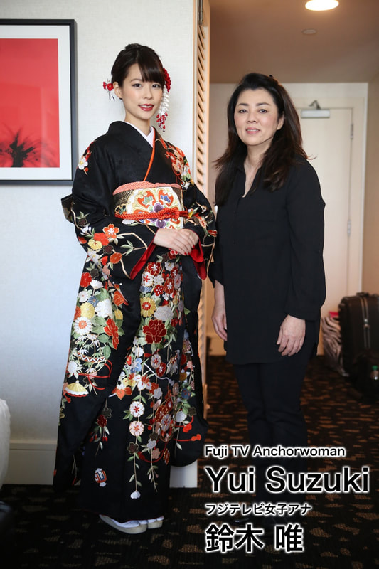 yui suzuki in kimono
