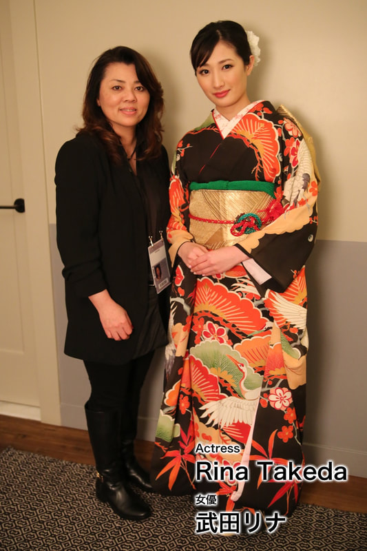 rina takeda in kimono