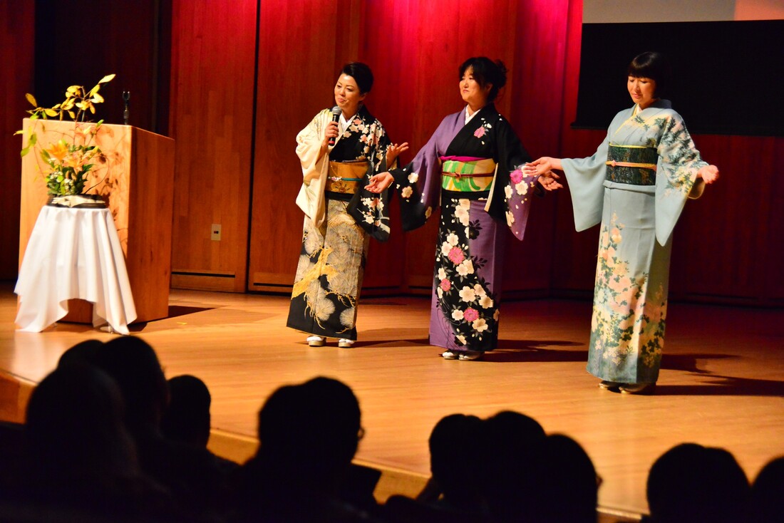 kimono lecture in la