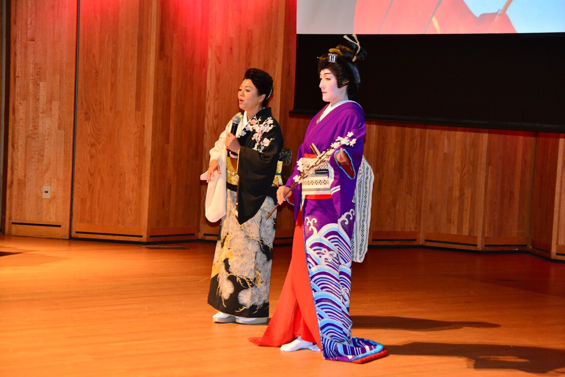 kimono lecture in usa