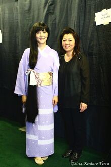 Kaho Minami in kimono