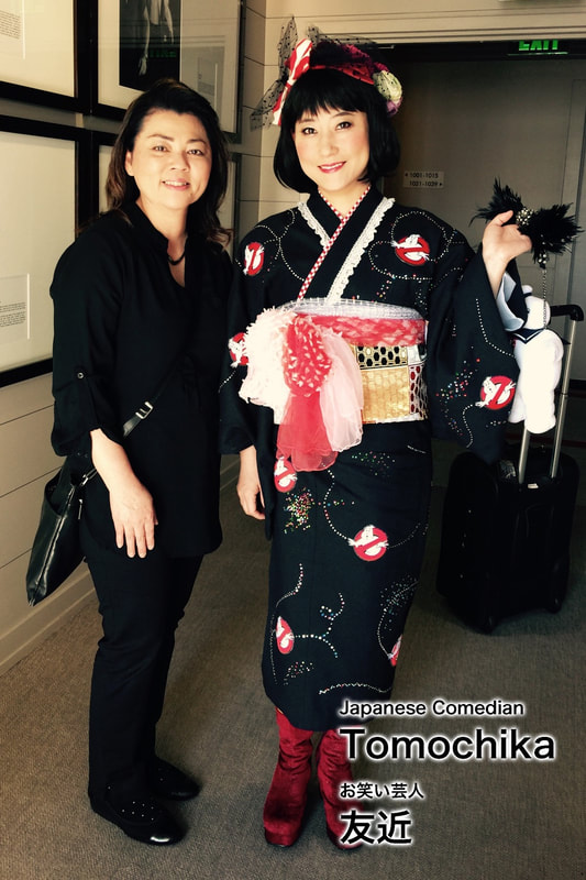 comedian in kimono
